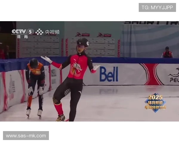 米兰-科尔蒂纳丹佩佐冬奥会开幕在即，中国短道速滑队满额参赛